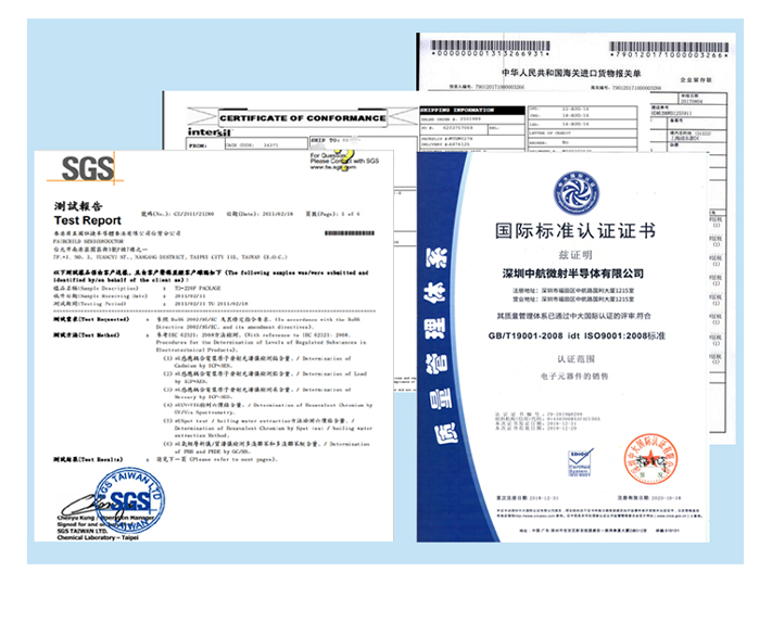 作為獨(dú)立分銷(xiāo)商，中航微射時(shí)刻關(guān)注產(chǎn)品質(zhì)量。